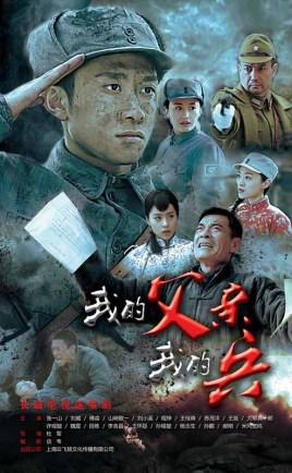张一山主演电视剧有哪些，10大精彩剧推荐，其中一部被禁播
