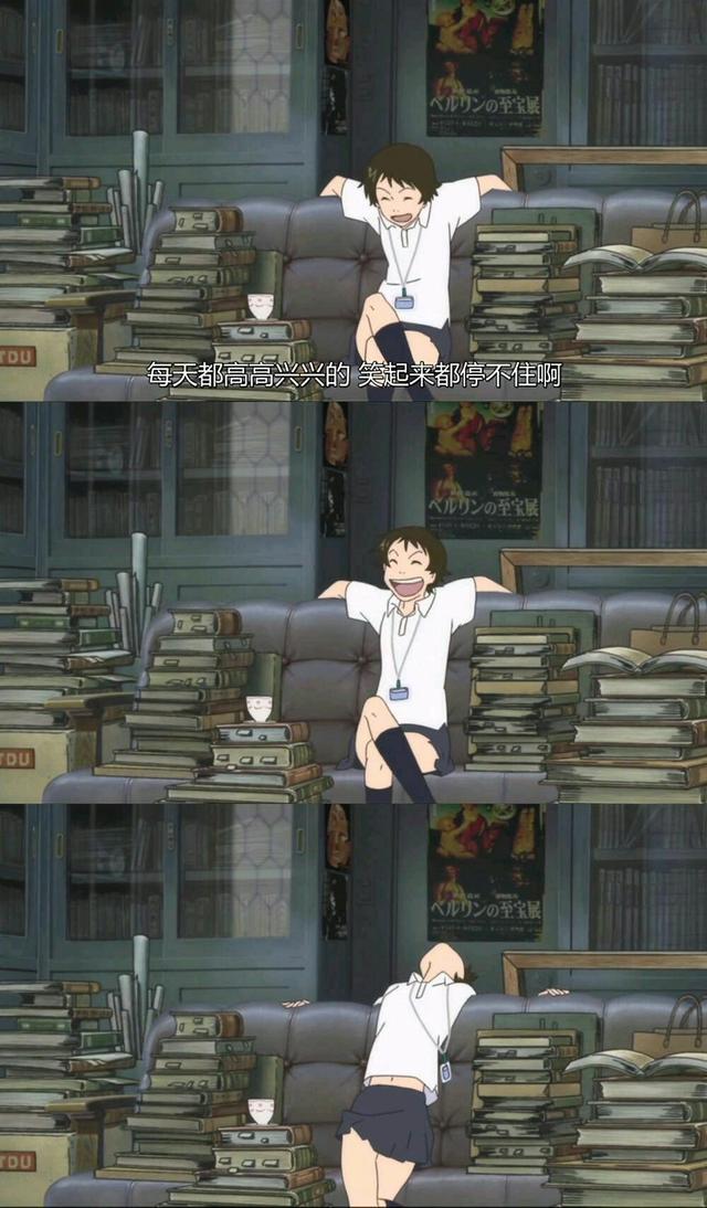 丧系动漫女头，微信头像，丧系动漫女头（黑白 高冷 超酷 丧）（万物沦丧 我在中央。）