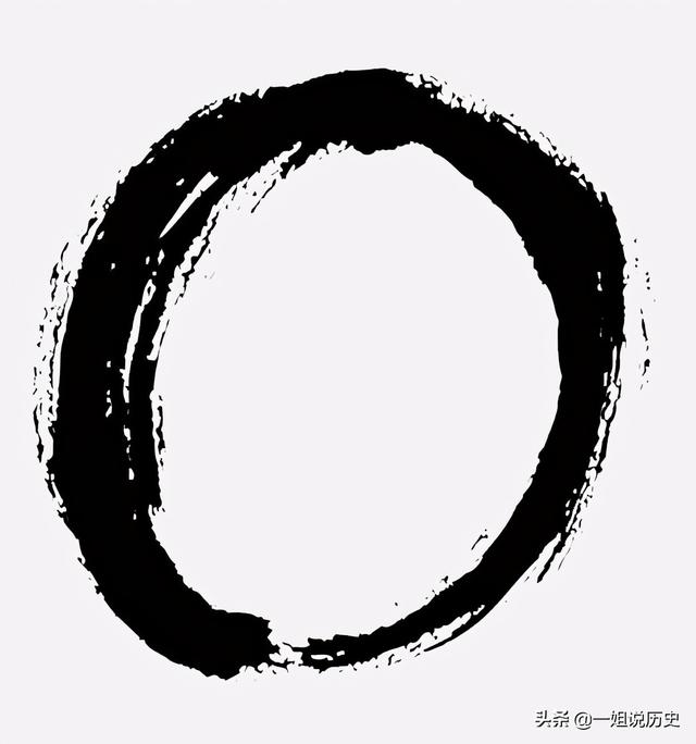 这3个汉字是生僻字，只有一笔，但大部分人都读不出来