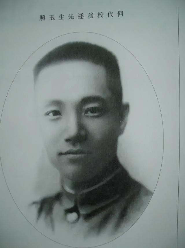 余则成的原型是谁，余则成历史原型是谁（45年后终回大陆）