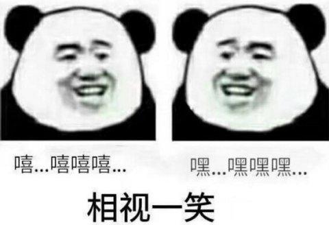 二五仔是什么梗，二五仔这个梗怎么火了（却因女主播而火遍全网）