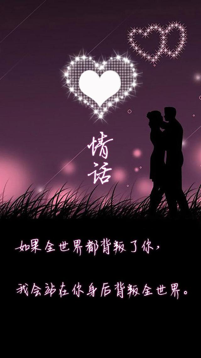 给女朋友的情话贺卡，送女朋友贺卡简短情话（这20条情话写在恋人礼物卡上）