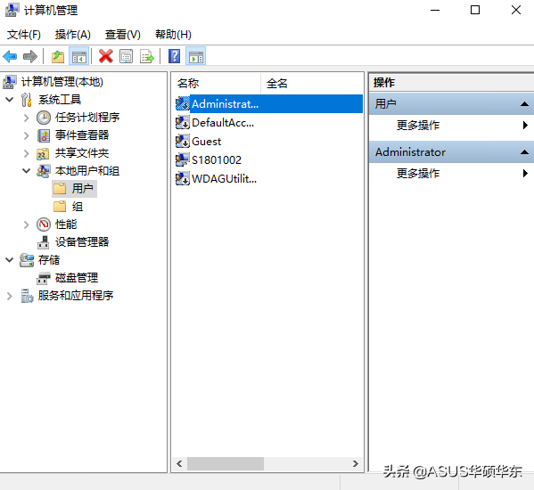 电脑右键没有属性选项，鼠标右键没有属性怎么办（windows10系统右键没有以管理员身份运行怎么办）