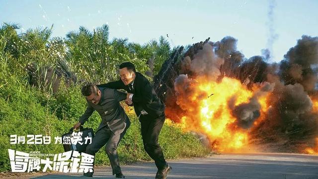 大保镖台词，大保镖台词良堂（《冒牌大保镖》业余导游变保镖）