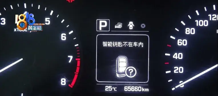 优信拍二手车()