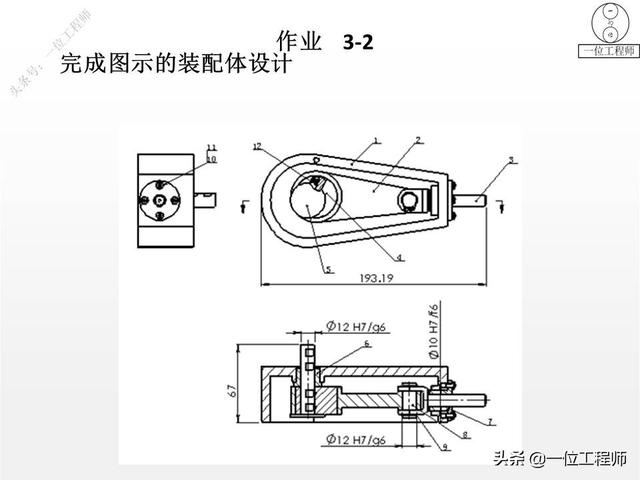 solidworks装配图，想要快速出装配体工程图（入门SolidWorks设计）