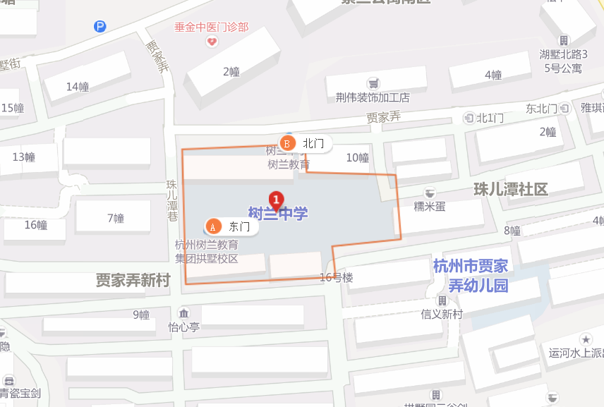 杭州树兰中学(杭州拱墅树兰中学升学率)