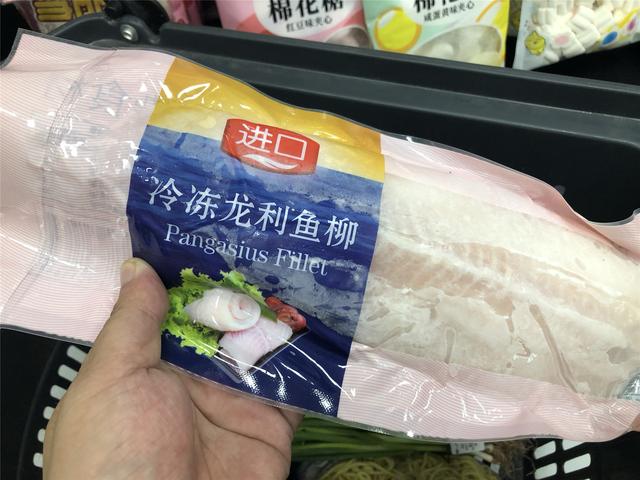 巴沙鱼和龙利鱼的区别，巴沙鱼的营养价值及功效（超市几块钱1斤的“龙利鱼”）