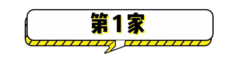 淘宝网风衣(淘宝网时尚女毛衣外套)