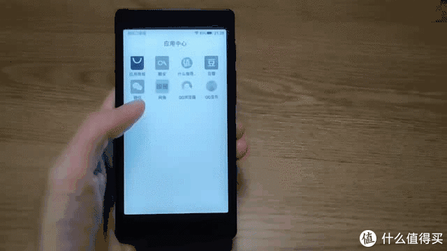 苹果手机mobi文件怎么打开，mobi文件怎么打开安卓手机（口袋阅上手及第三方）