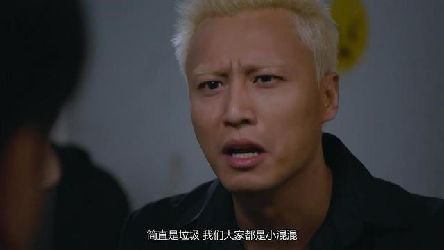 香港黑社会电视剧图片