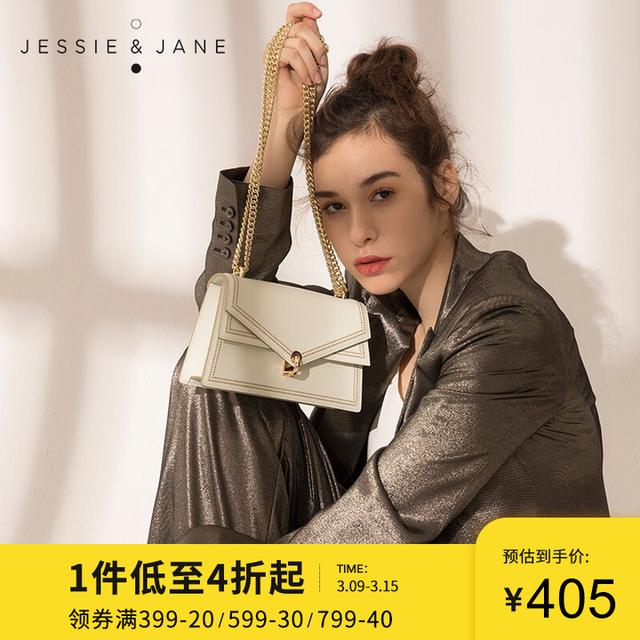 elle包包是什么档次，elle包包属于什么档次（初春必买的几款包包）