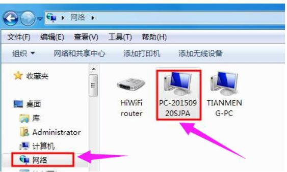 怎么添加别人共享的打印机到电脑上（添加共享打印机的教程）