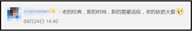 阿迪达斯标志图片，阿迪达斯旗下品牌有哪些logo（Adidas用了48年的三叶草LOGO）