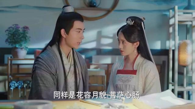 风餐露宿的拼音，风餐露宿的拼音怎么读（2019年《新白娘子传奇》第23集）