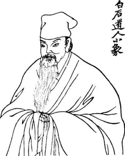 2020年国家公务员考试常识积累：中国古代十大音乐家