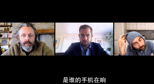 十部不黑暗的英剧，这十部顶级英美剧拯救了我的2020