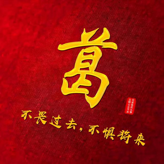 qq时尚头像女生潮流范微信，qq时尚头像女生潮流范（商务款、职场男士女士都爱不释手）