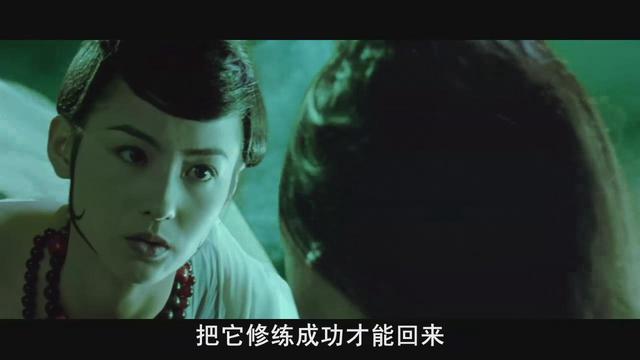 血魔赤尸幽泉三个什么关系，赤尸神君幽泉血魔（满足你对仙侠世界的所有幻想）