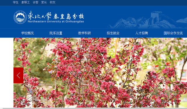 浙江大学宁波理工学院是几本，浙大宁波理工学院是几本学院（这几个高校名字像三本）