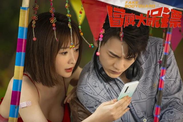 大保镖台词，大保镖台词良堂（《冒牌大保镖》业余导游变保镖）