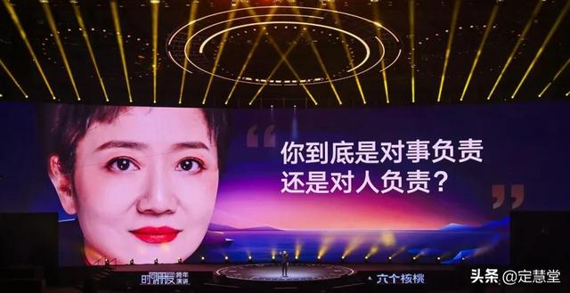 迷你世界楠木种子代码，迷你世界楠木和胡桃木地形码（2021年·罗振宇跨年演讲中的六大逻辑硬伤）