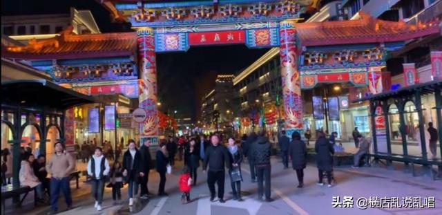 横店在哪个城市，横店在哪个城市哪个区（南北城市化引发人口迁徒南方）