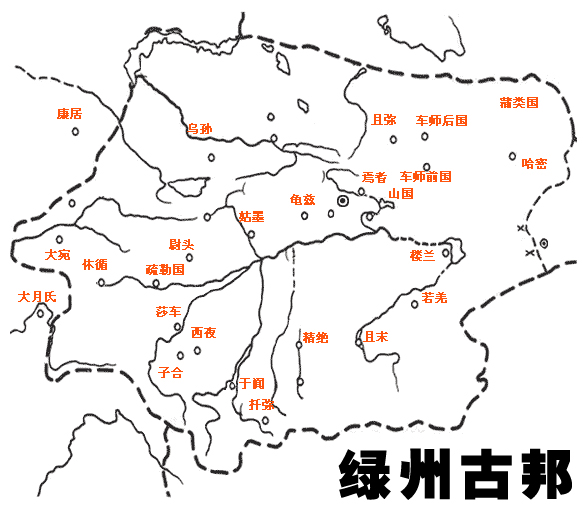 西域36国地图图片