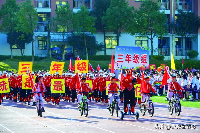 班级文化标语霸气，求两句班级口号（创意口号点燃运动激情）