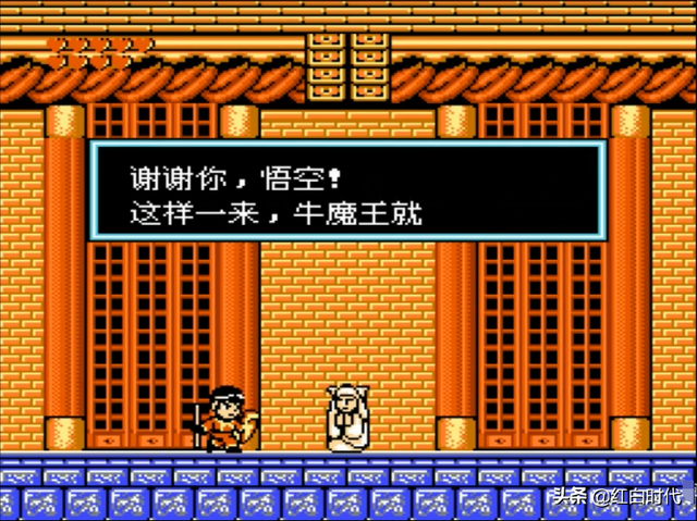 红白金丹有效吗，红白金丹（解锁红白机《西游记世界》里的秘密）