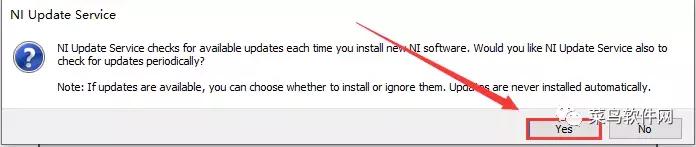 labview软件安装（labview官网下载及安装步骤）