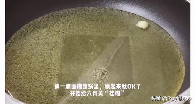 苏州立秋吃什么，2020立秋吃什么菜（苏州老饕必吃时令菜）