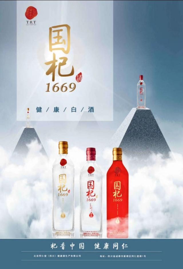 酩酊是什么意思，酩酊怎么读（喝酒三境界）