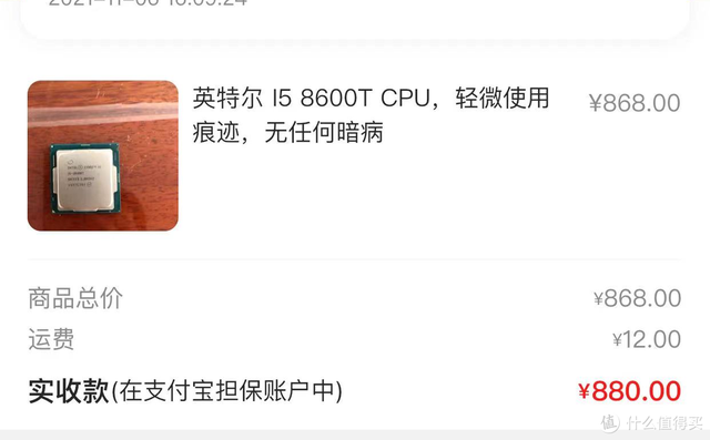 电信宽带账号怎么查询，电信宽带账号怎么查询余额（你已经是条成熟的宽带了）