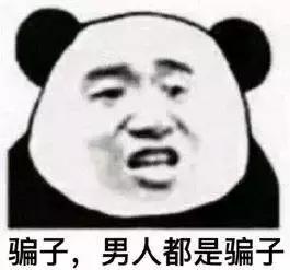 中国的国鸟是什么鸟,中国的国鸟是什么动物(绝大多数的人都不知道) 中国的国鸟是什么鸟,中国的国鸟是什么动物(绝大多数的人都不知道)