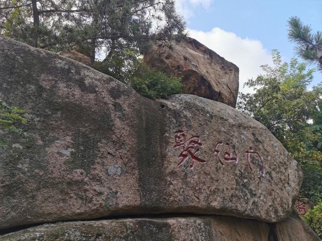 鹤山市属于哪个省哪个地区，鹤山哪里的（北有山东青岛以“石奇”而闻名的鹤山风景区）