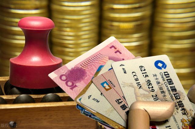 622848开头是什么银行，622848开头是什么银行的卡（银行卡卡号为什么这么长）