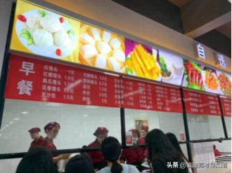 厦门东海学院怎么样，厦门东海职业技术学院怎么样（福建省专科院校食宿条件大比拼）