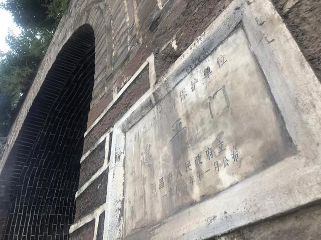 西昌旅游景点，西昌风景区有哪些地方（建平门抢救修缮项目有序推进）