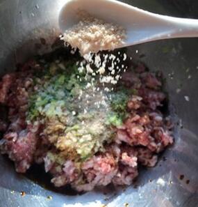 图片[6]-【茼蒿鲜肉水饺】做法步骤图 消食开胃 越吃皮肤越光滑细嫩！-起舞食谱网