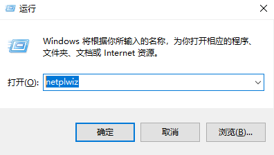 win10锁屏怎么关闭，三方一键锁屏怎么关（Win10电脑锁屏登录太麻烦）