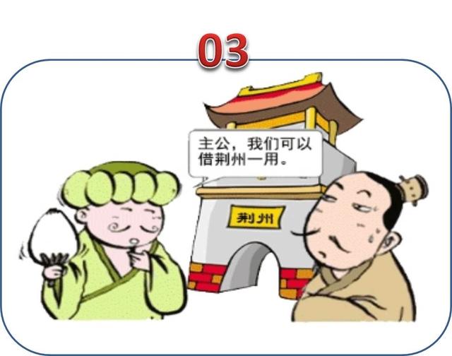 打破砂锅歇后语，打破砂锅下一句歇后语（看图猜歇后语19题）