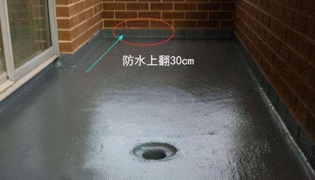 阳台防水可以自己做吗 阳台防水补漏怎么收费，阳台防水可以自己做吗（超过这个价你可能是被坑了）