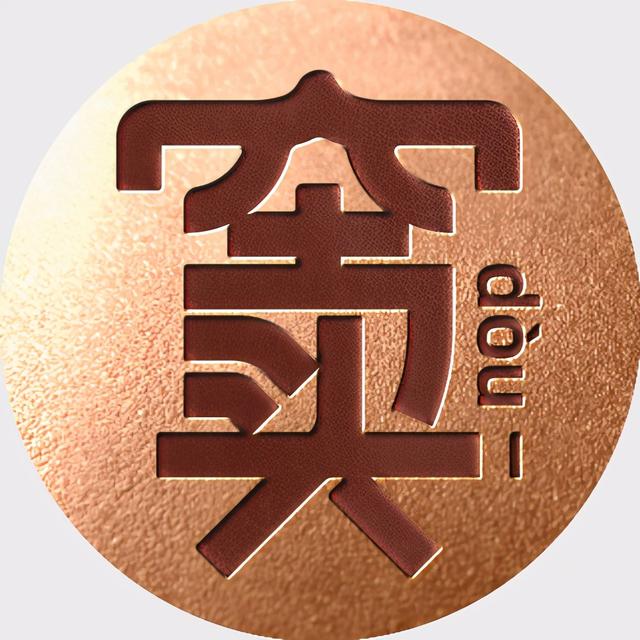 姓氏文字图片，姓氏文字图片制作软件（附自媒体、即时国通APP头像分享）