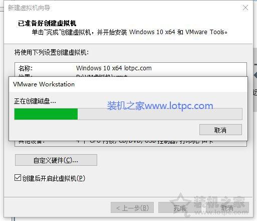 vmware虚拟机怎么用，vmware虚拟机怎么用独显（VMware虚拟机安装教程win10操作系统）