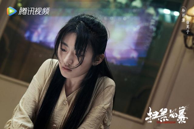 杨雨彤扫黑风暴花絮，扫黑风暴：播放量破45亿