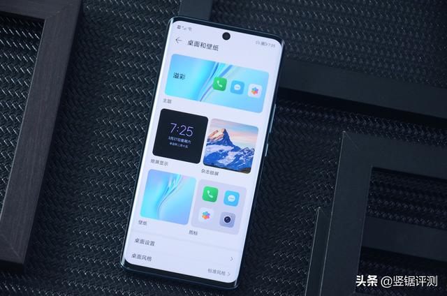 荣耀V40轻奢版评测：一款以“轻薄”为亮点的5G智能手机