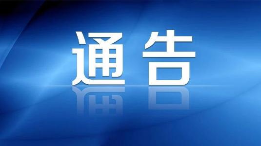 大理汽车客运站(大理东部汽车客运站)