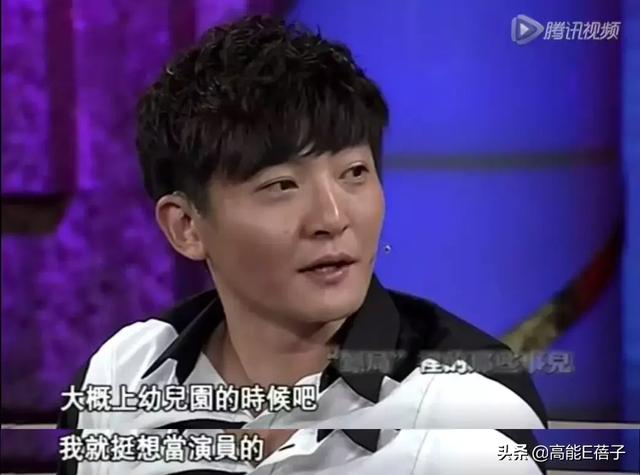 为什么叶璇名声这么差，叶璇这个人怎么样（上戏00级：除了郭京飞）