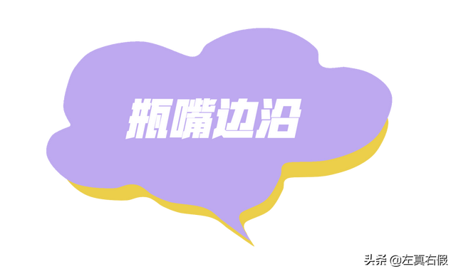 如何鉴别ahc洗面奶真，怎么辨别ahc洗面奶真假鉴别（AHC男士水乳真假辨别）